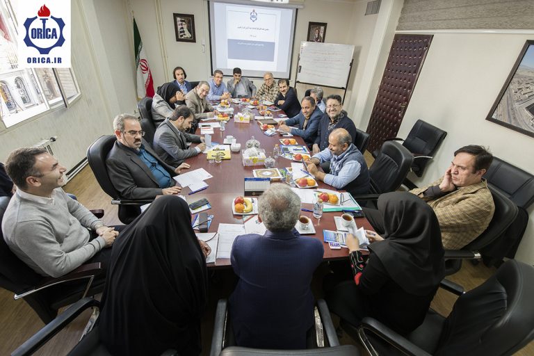 جلسه درون سازمانی انجمن پالایش نفت
