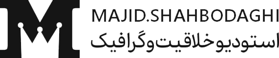 majidshahbodaghi personal logo