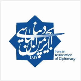طراحی لوگو انجمن دیپلماسی ایران